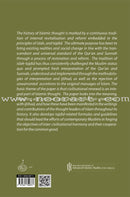 Tajdid, Islah And Civilisational Renewal In Islam