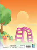 ICO Learn Arabic (Set of 12 Books, Pre-K - 2, without Teacher's Guides) تعلم العربية