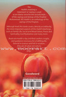 Hadith Inspiring Sayings of the Prophet Muhammad to Kindle Heart and Mind