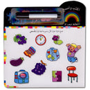 Clear and Write Series (Set of 8 books) سلسلة أكتب و امسح