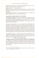 Al-Wafi: A Thorough Commentary on the Forty Nawawiyyah