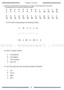 Weekend Learning Islamic Studies Workbook: Level 5 (Revised and Enlarged Edition)