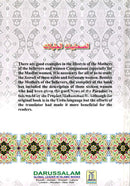 Great Women of Islam