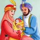 The 99 Names of Allah - Princess Series: Princess Adila and the Circus Tickets