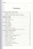 Stories of the Prophets (English) قصص الأنبياء