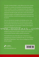 Learn to Read Series: South Asian Script (Set of 4 Books) سلسلة تعلم القراءة: الخط جنوب الآسيوي