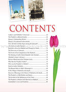 Golden Seerah: For the Young Generation