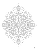Arabic Floral Patterns Coloring Book