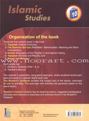 ICO Islamic Studies, Levels: 10 - 12 (Set of 6 Books)