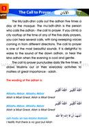 Islamic Studies (Set of 12 Books)