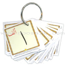 Noorani Qa'idah: Master Reading the Qur'an (30 Cards, Arabic & English) القواعد النورانية