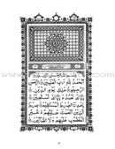 Arabic Writing For Beginners (Set)