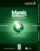 ICO Islamic Studies Teacher's Manual: Grade 8, Part 2 (Interactive CD-ROM)