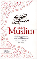Sahih Muslim With the Full Commentary (Set of 5 Books)