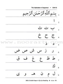 Graded Steps in Qur'an Reading (Set of 4 Books without CDs)