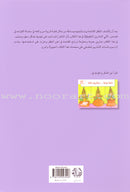 Grammar through Activities Series (Set of 3 Books)