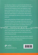 Learn to Read (Madinah Script) Set of 3 books