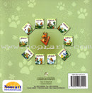 Giraffe Series: Level 1 (10 Books) سلسلة زرافة