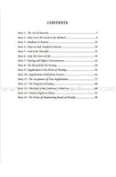 A Cup of Mint Tea Volume 2 (English)