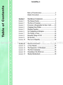 Teachings of the Qur'an Textbook: Volume 3