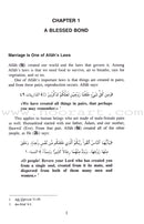 The Muslim Family Series (Set of 4 Books) سلسلة الأسرة المسلمة