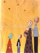 Ramadan Moon قمر رمضان