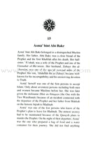 Companions of the Prophet: Book Two