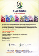 Islamic Education: Level 3 التربية الإسلامية