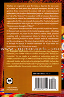 Communicating with Allah: Rediscovering Prayer (Salah)