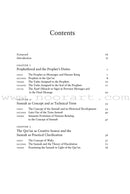 Reviving the Balance: The Authority of the Qur'an and the Status of the Sunnah