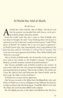 History of the Umayyad Caliphs تاريخ الخلفاء