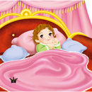 The 99 Names of Allah - Princess Series: Princess Latifa and the Angry Spider