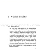 Using Arabic