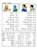 The Key to Arabic (Set of 2 Books)