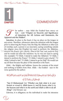 Explanation Of Riyadus-Saliheen (6 Vol.)
