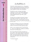 Teachings of the Qur'an Textbook: Volume 1
