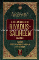 Explanation Of Riyadus-Saliheen (6 Vol.)