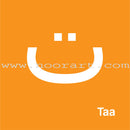 Arabic Matching Game