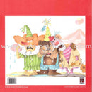 How Beautiful The Knowledge!! ما أحلى المعرفة