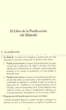 Jurisprudencia Islamica (set of 2 books) مختصر الفقه الإسلامي