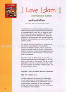 I Love Islam (International/Weekend Edition, Set of 18 Books)