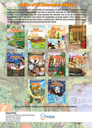 Stories of the Messengers of Allah Series - Adam in the Garden