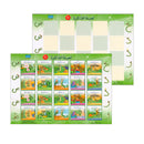 Memory Game لعبة الذاكره