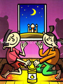 Eid Combo 1 (Set of 4 Items)