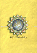 Tajweed Qur'an (Juz' Amma, With Spanish Translation and Transliteration) مصحف التجويد