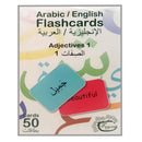 Arabic Words Flashcards Bilingual