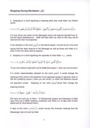 Tajweed Rules of the Qur'an: Part 3 أحكام تجويد القرآن
