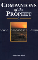 Companions of the Prophet (Set of 2 Books)