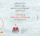 Majad and Ruba Series (set of 8 books) مجد وربى