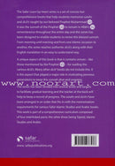 Essential Du'a's & Surahs-South Asian Script (Set of 2 Books)